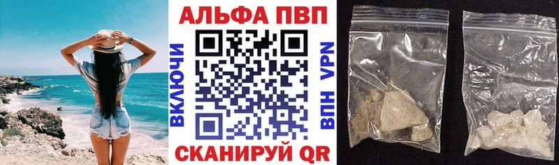 ОМГ ОМГ   Покачи  Альфа ПВП VHQ 