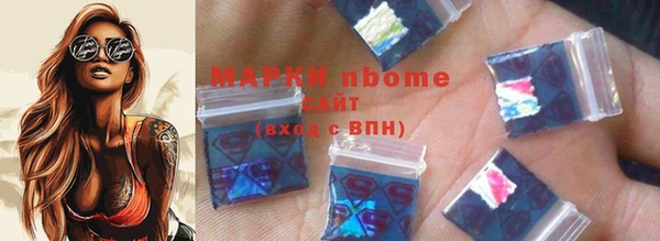 Альфа ПВП Алексеевка