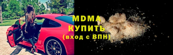 Альфа ПВП Алексеевка