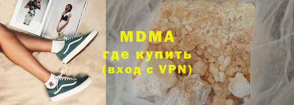 Альфа ПВП Алексеевка