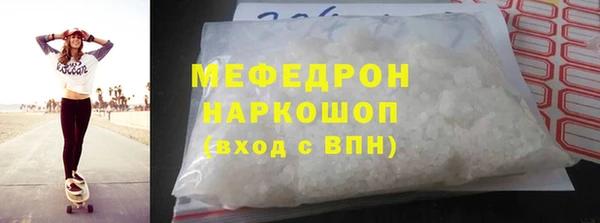 МДПВ Алексин