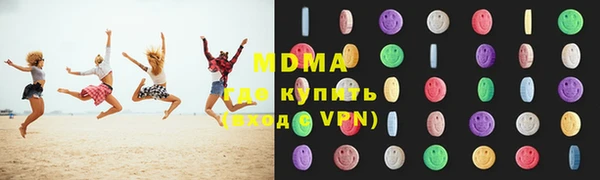 МДПВ Алексин