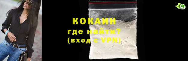бутират Нея