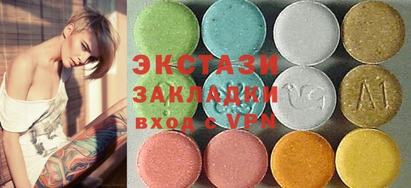 МДПВ Алексин