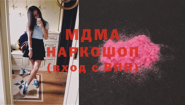 Альфа ПВП Алексеевка