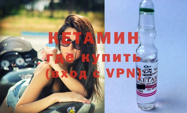 Альфа ПВП Алексеевка