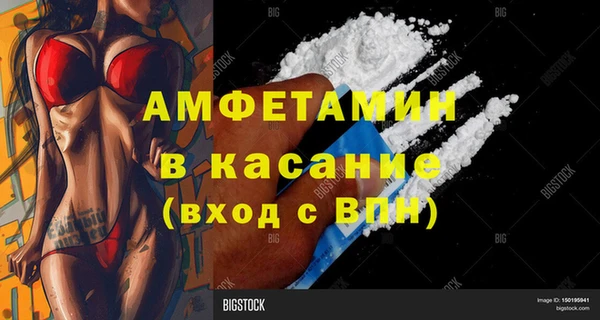 МДПВ Алексин