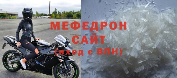 МДПВ Алексин